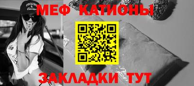 ECSTASY Ливны