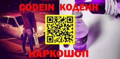 мефедрон мука Лесосибирск