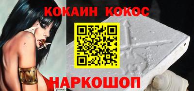 mix Ликино-Дулёво