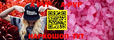 mix Ликино-Дулёво