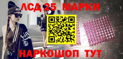 мефедрон мука Лесосибирск