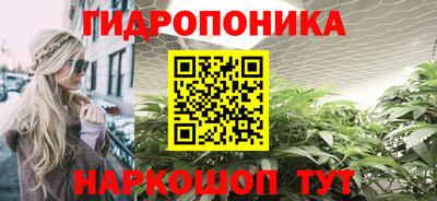 mix Ликино-Дулёво