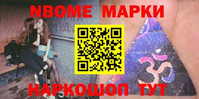 мефедрон мука Лесосибирск