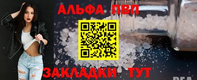 мефедрон мука Лесосибирск