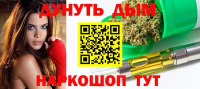 мефедрон мука Лесосибирск