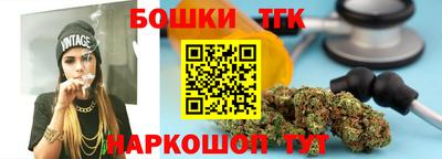 ECSTASY Ливны
