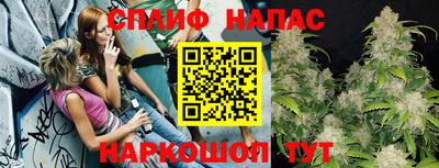 мефедрон мука Лесосибирск