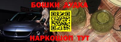 mix Ликино-Дулёво