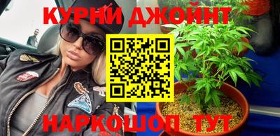 ECSTASY Ливны