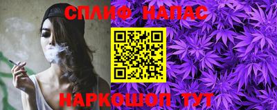 мефедрон мука Лесосибирск