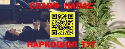 mix Ликино-Дулёво