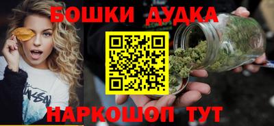 ECSTASY Ливны