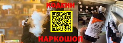 мефедрон мука Лесосибирск