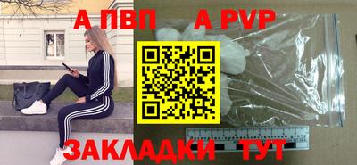 ECSTASY Ливны