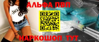ECSTASY Ливны