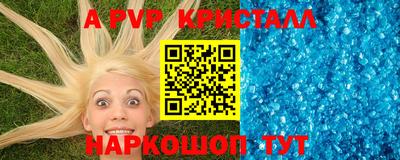 ECSTASY Ливны