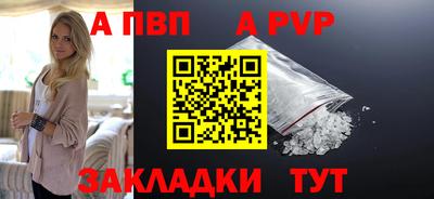 mix Ликино-Дулёво