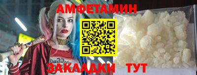 mix Ликино-Дулёво