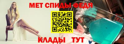 мефедрон мука Лесосибирск