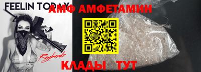 mix Ликино-Дулёво