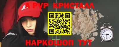 mix Ликино-Дулёво