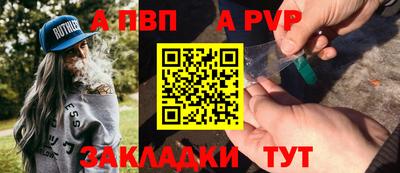 mix Ликино-Дулёво