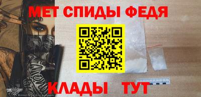 мефедрон мука Лесосибирск