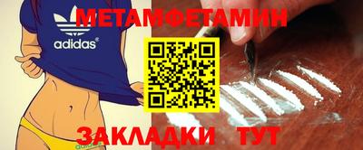 ECSTASY Ливны