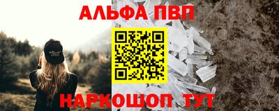 мефедрон мука Лесосибирск