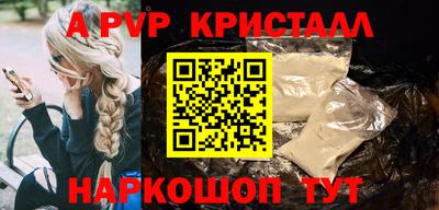 мефедрон мука Лесосибирск
