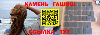 mix Ликино-Дулёво