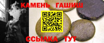 mix Ликино-Дулёво