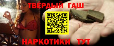 ECSTASY Ливны