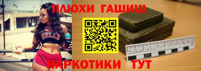 мефедрон мука Лесосибирск