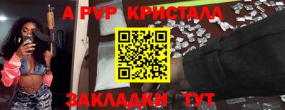 мефедрон мука Лесосибирск