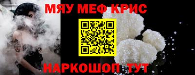 mix Ликино-Дулёво
