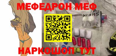 mix Ликино-Дулёво